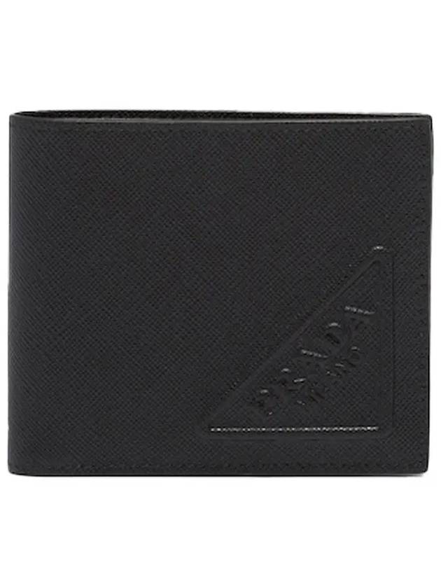 Triangle Logo Embossing Half Wallet Black - PRADA - BALAAN 2