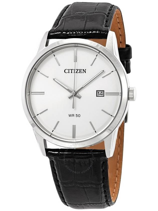 Citizen Quartz White Dial Men's Watch BI5000-01A - CITIZEN - BALAAN 1