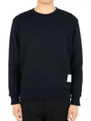 Center Back Stripe Crewneck Sweatshirt Navy - THOM BROWNE - BALAAN 2