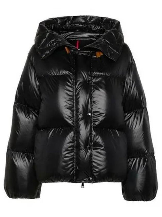 BOrey down padded jacket 41138600 1066271 - MONCLER - BALAAN 1