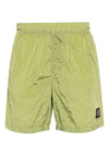 Nylon Metal Swimming Trunk Shorts Lemon - STONE ISLAND - BALAAN 2