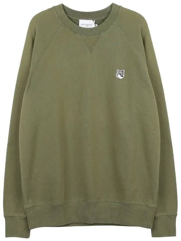 Grey Fox Head Patch Classic Cotton Sweatshirt Dark Khaki - MAISON KITSUNE - BALAAN 7