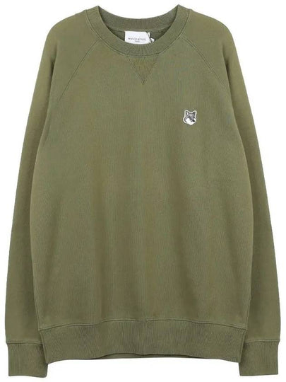 Grey Fox Head Patch Classic Cotton Sweatshirt Dark Khaki - MAISON KITSUNE - BALAAN 2