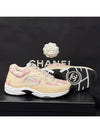 CC Logo Cotton Tweed Suede Calfskin Low Top Sneakers Pink Ecru - CHANEL - BALAAN 6