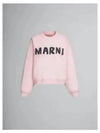 Logo Print Cotton Sweatshirt Pink Gummy - MARNI - BALAAN 2