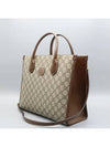 659983 2 WAY bag - GUCCI - BALAAN 3