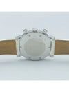 101M Unisex Watch - GUCCI - BALAAN 4