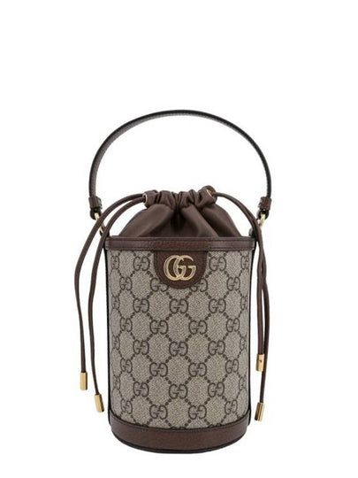 Ophidia Mini Bucket Bag Beige - GUCCI - BALAAN 2