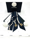 CC Logo Pearl Twilly Silk Scarf AA1208 - CHANEL - BALAAN 4