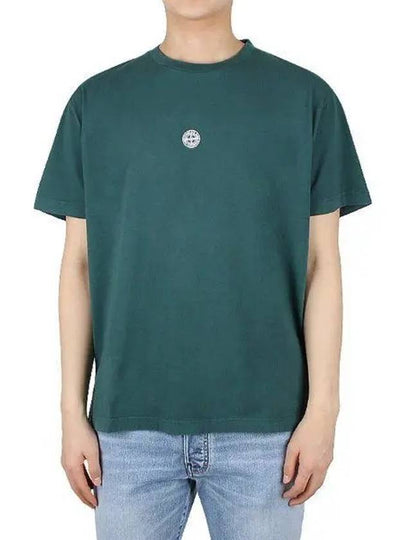 Garment Dyed Lettering One Print Cotton Jersey Short Sleeve T-Shirt Bottle Green - STONE ISLAND - BALAAN 2