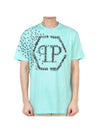 Skull Bones Logo Print Cotton Short Sleeve T-Shirt Blue - PHILIPP PLEIN - BALAAN 2