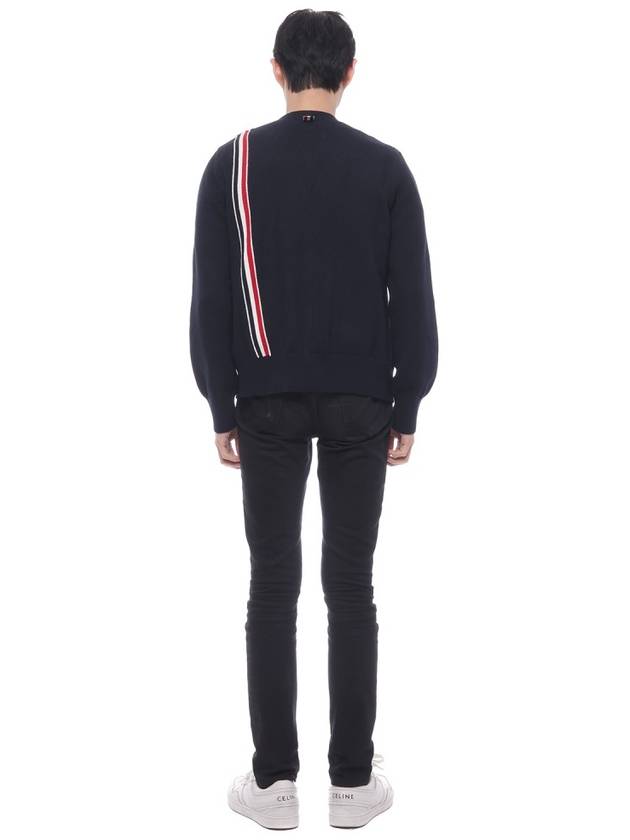 RWB Striped Intarsia Cotton Cardigan Navy - THOM BROWNE - BALAAN 6