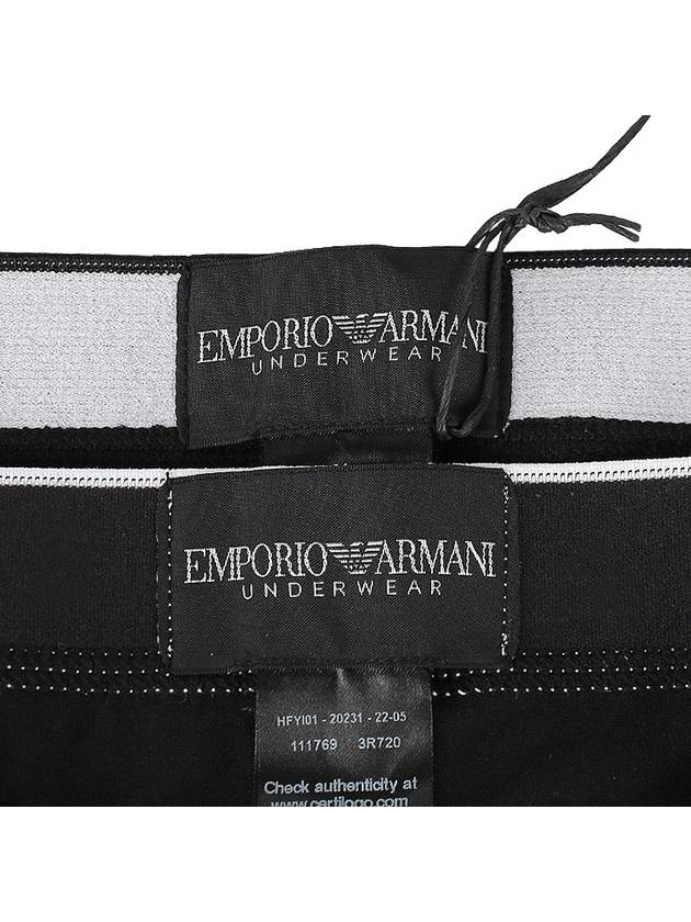 Men's Boxer Trunks 2 Pack Briefs Black - EMPORIO ARMANI - BALAAN 11