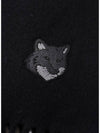 Wool Fox Head Muffler Black - MAISON KITSUNE - BALAAN 5