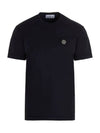 Wappen Logo Patch Short Sleeve T-Shirt Navy - STONE ISLAND - BALAAN 3