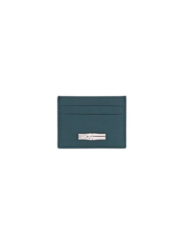 LE ROSEAU CARD HOLDER - LONGCHAMP - BALAAN 1