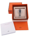 Cape Cod Small 31mm Watch Silver - HERMES - BALAAN 3