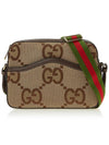 Jumbo GG Canvas Cross Bag Brown - GUCCI - BALAAN 2