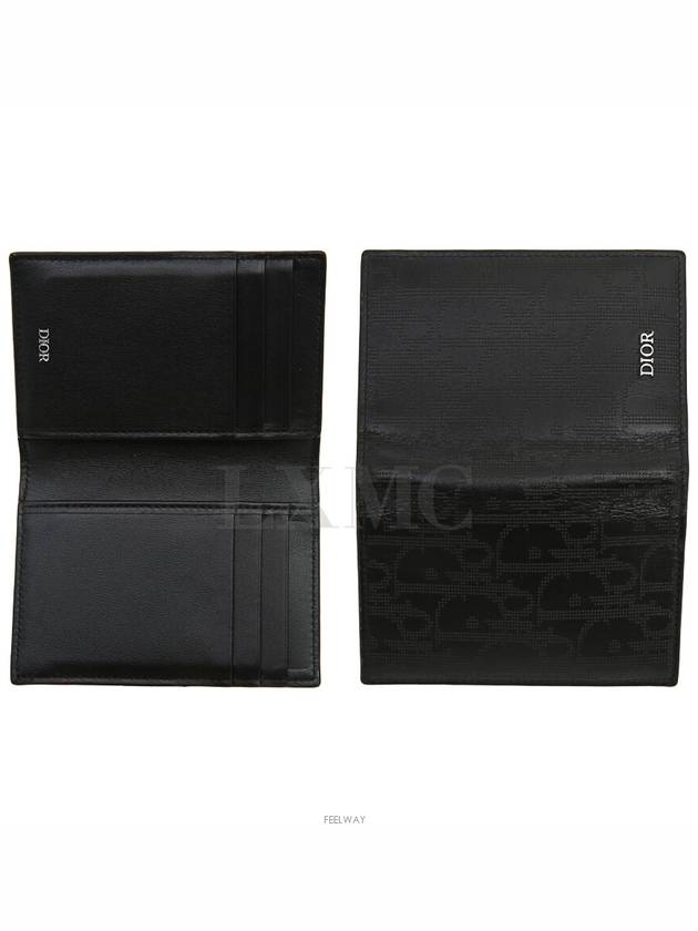 men card wallet - DIOR - BALAAN 8