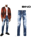 Men's Red Patch Cool Guy Washed Jeans Blue - DSQUARED2 - BALAAN.