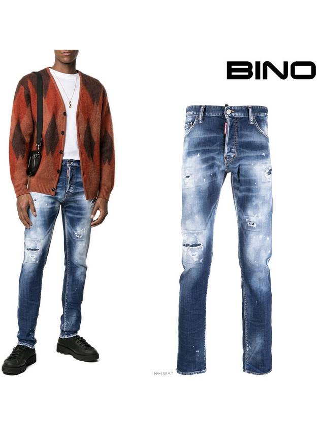 Men's Red Patch Cool Guy Washed Jeans Blue - DSQUARED2 - BALAAN.