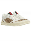 Original GG Canvas Low Top Sneakers White Beige - GUCCI - BALAAN 2