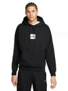 SB Fleece Skate Hoodie Black - NIKE - BALAAN 2