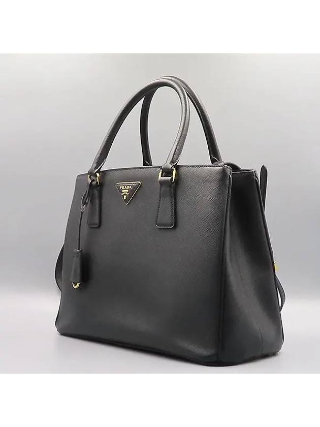 1BA874 2 WAY bag - PRADA - BALAAN 3