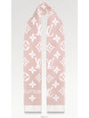 LV Essential Wool Scarf Beige Rose - LOUIS VUITTON - BALAAN 4