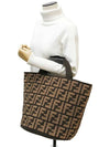 FF Cashmere Shopping Bag Brown - FENDI - BALAAN 3