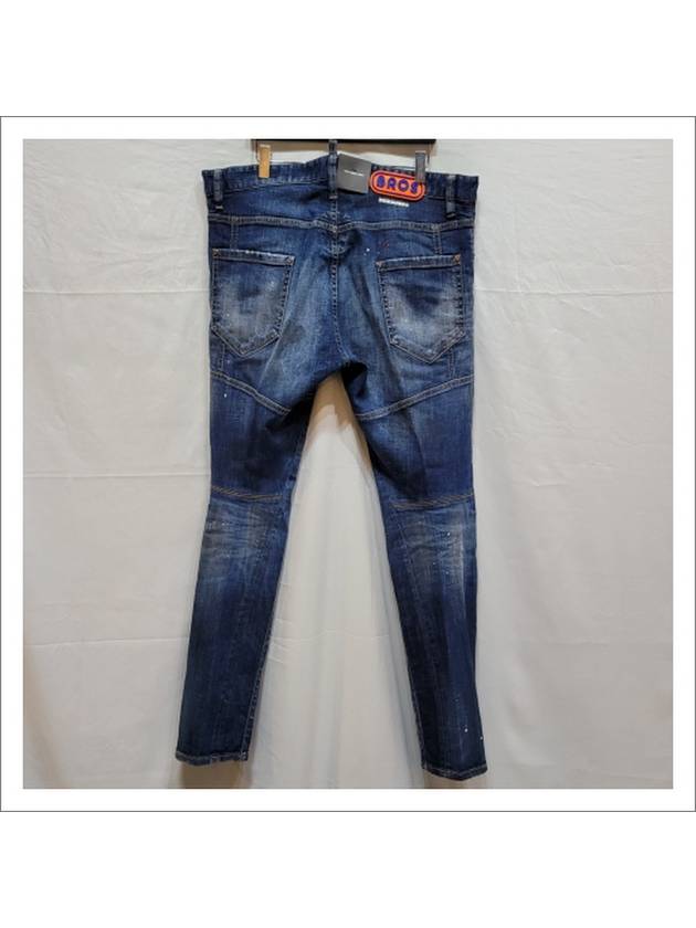 Washed Tidy Biker Jeans Blue - DSQUARED2 - BALAAN 10