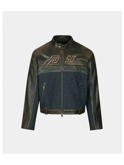 24 Racing Leather Jacket Brown - ANDERSSON BELL - BALAAN 2