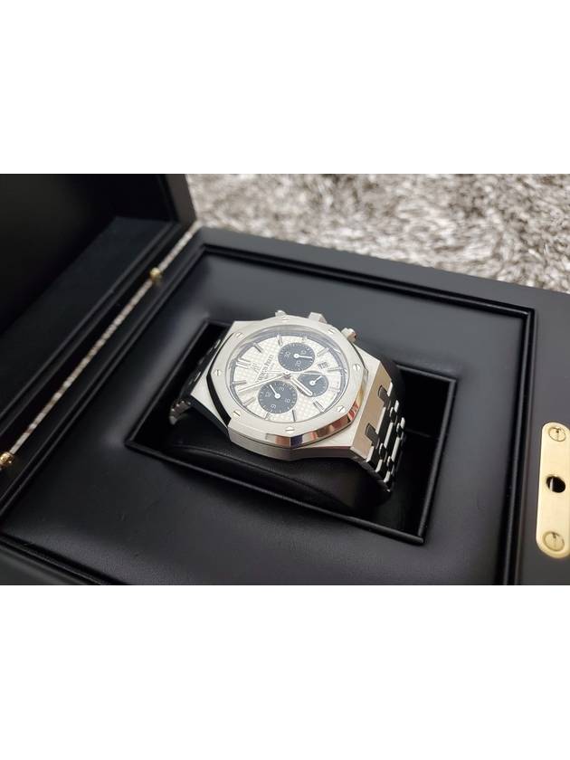 Steel white plate 26331 19 years - AUDEMARS PIGUET - BALAAN 6