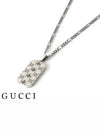 GG Non-Engraved Pendant Necklace Silver - GUCCI - BALAAN 4