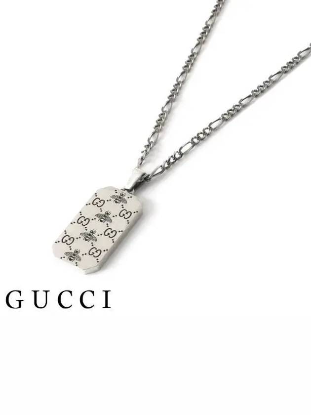 GG Non-Engraved Pendant Necklace Silver - GUCCI - BALAAN 4