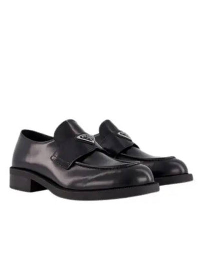 Triangle Logo Brushed Leather Loafer Black - PRADA - BALAAN 2