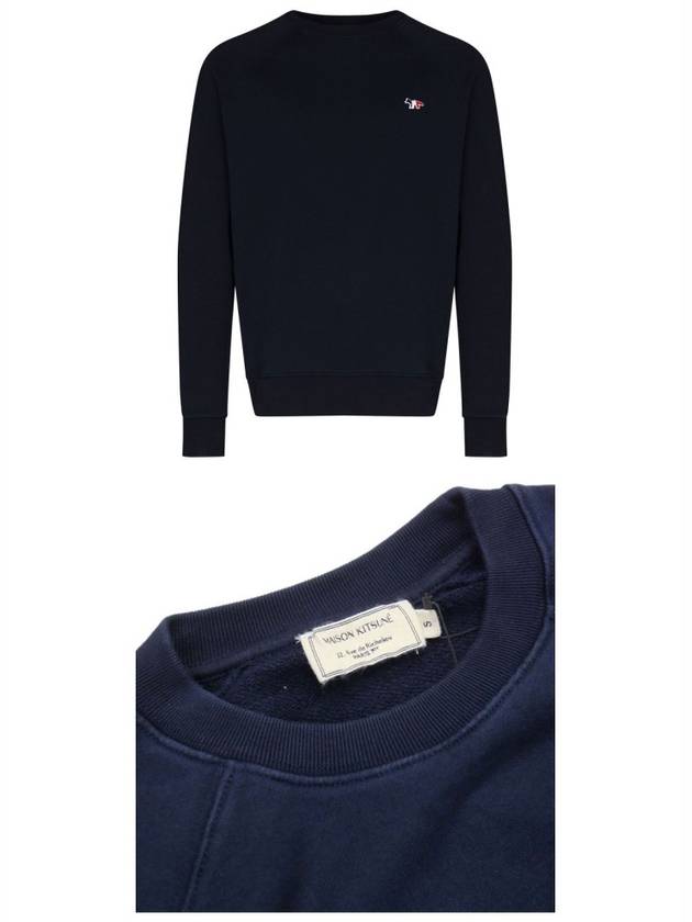 Tricolor Fox Patch Sweatshirt Dark Navy - MAISON KITSUNE - BALAAN 5