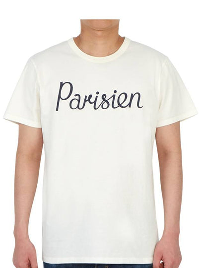 Parisian Logo Print Classic Cotton Short Sleeve T-shirt Latte - MAISON KITSUNE - BALAAN 2