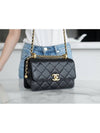 24c workshop string adjustable mini flap bag - CHANEL - BALAAN 2