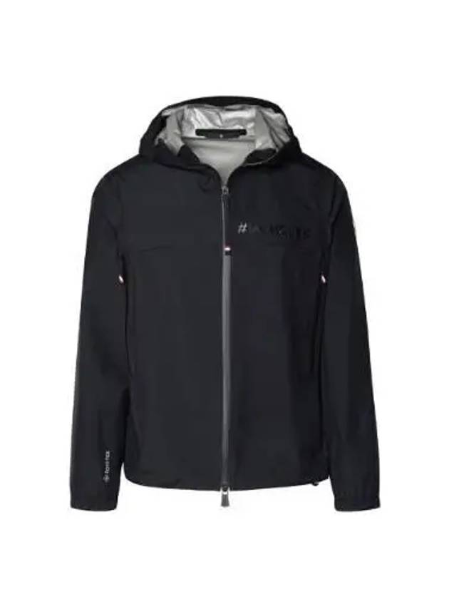 Men s Grenoble Jacket 1A00012 54AL5 999 - MONCLER - BALAAN 1