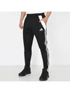 Tiro 24 Training Track Pants Black - ADIDAS - BALAAN 2