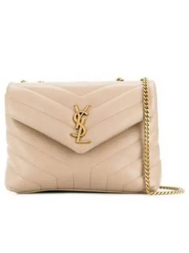 Bronze Monogram Loulou Matelasse Y Leather Small Shoulder Bag Beige - SAINT LAURENT - BALAAN 2