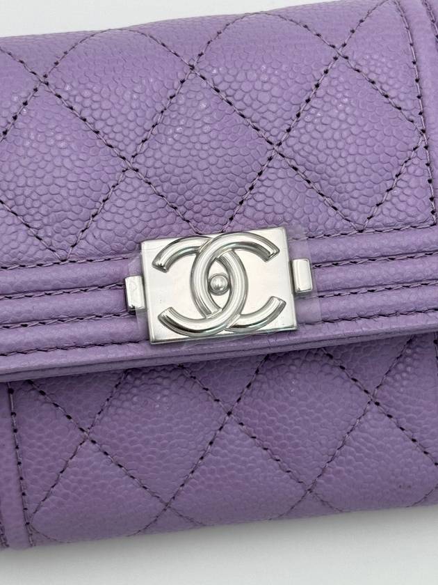 Boy Half Wallet Snap Caviar Purple Silver A81996 - CHANEL - BALAAN 7