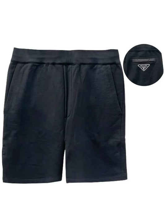 Triangle Logo Cotton Shorts Black - PRADA - BALAAN 1