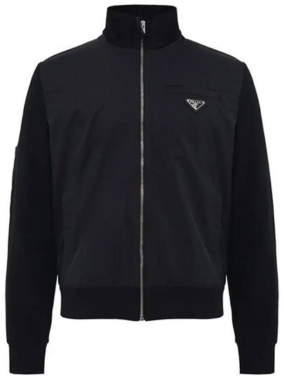 Sweatshirt With Re-Nylon Details Black - PRADA - BALAAN 2