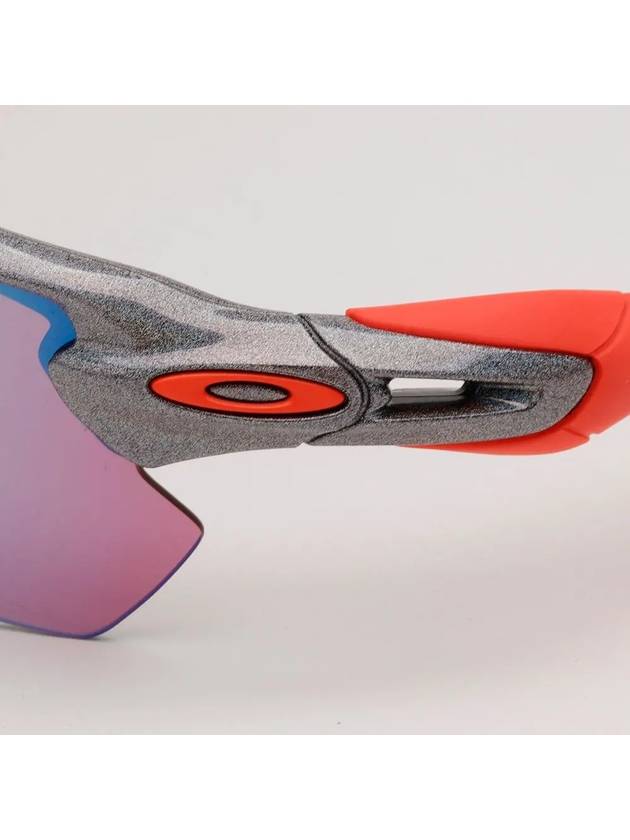 Eyewear Radar EV Pass Sunglasses Purple - OAKLEY - BALAAN 6