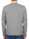 Men's Milan Stitch Armband Crew Neck Knit Top Light Grey - THOM BROWNE - BALAAN 5