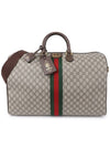 Savoy GG Large Canvas Duffel Bag Beige - GUCCI - BALAAN 11