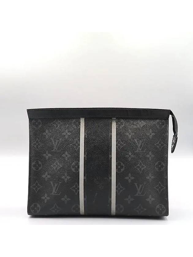 M64440 Clutch Bag - LOUIS VUITTON - BALAAN 1