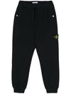 Compass Badge Cotton Track Pants Navy - STONE ISLAND - BALAAN 2